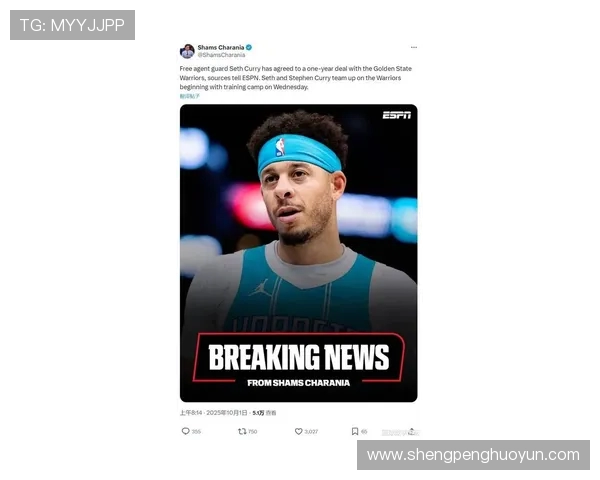 库明加从交易筹码到真香合同 勇士强扭下的4650万价值何在