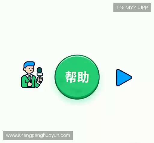 问题解答园